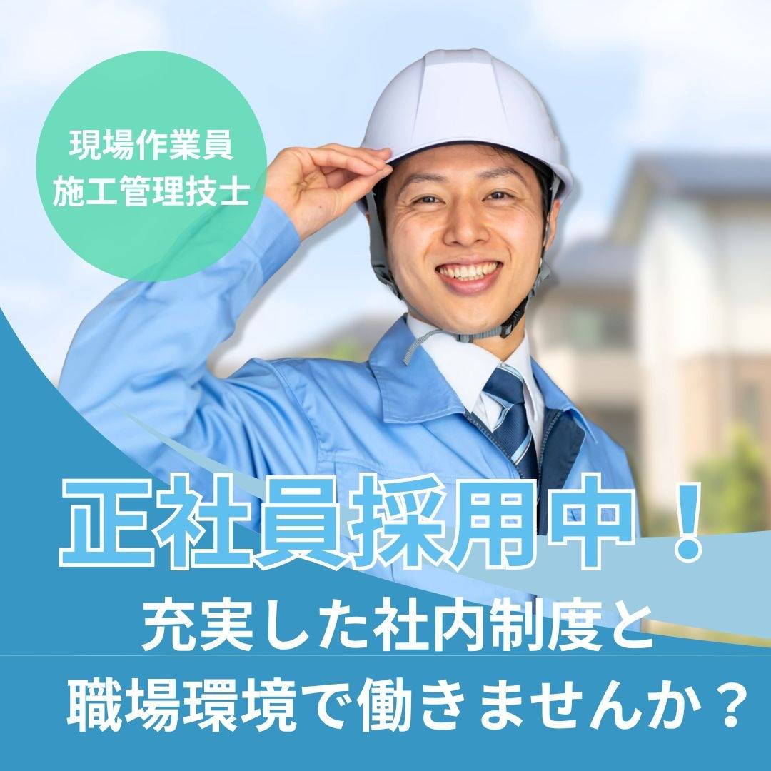 popup_banner